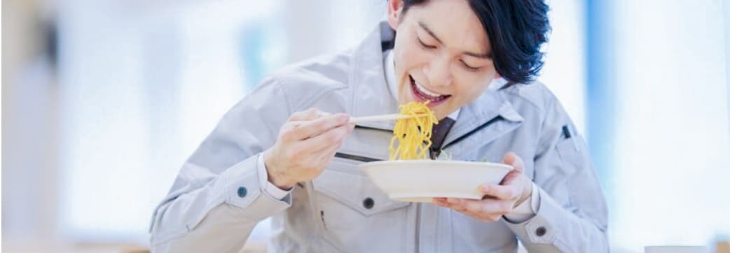 昼食休憩
