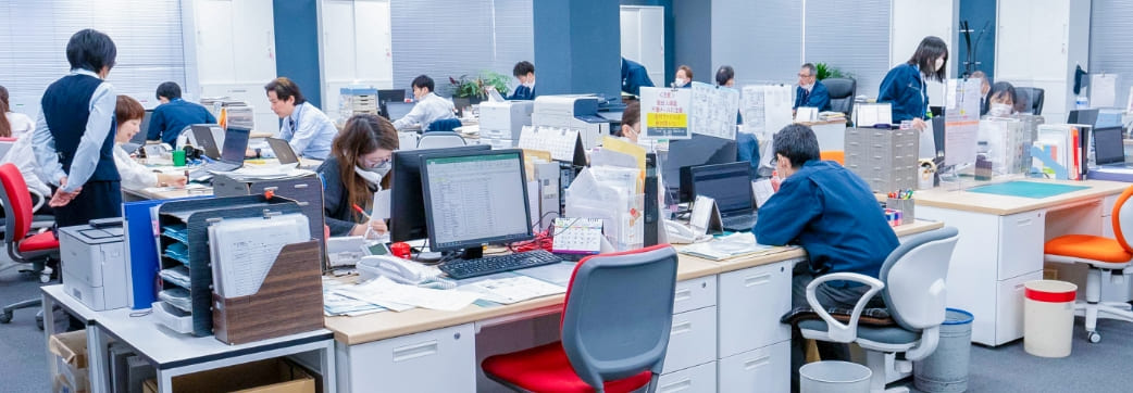 出社、朝礼・ミーティング