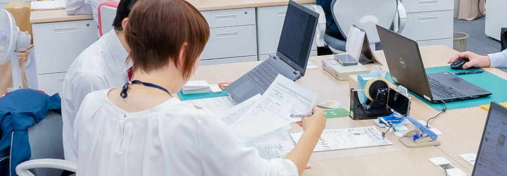 社内打ち合わせ