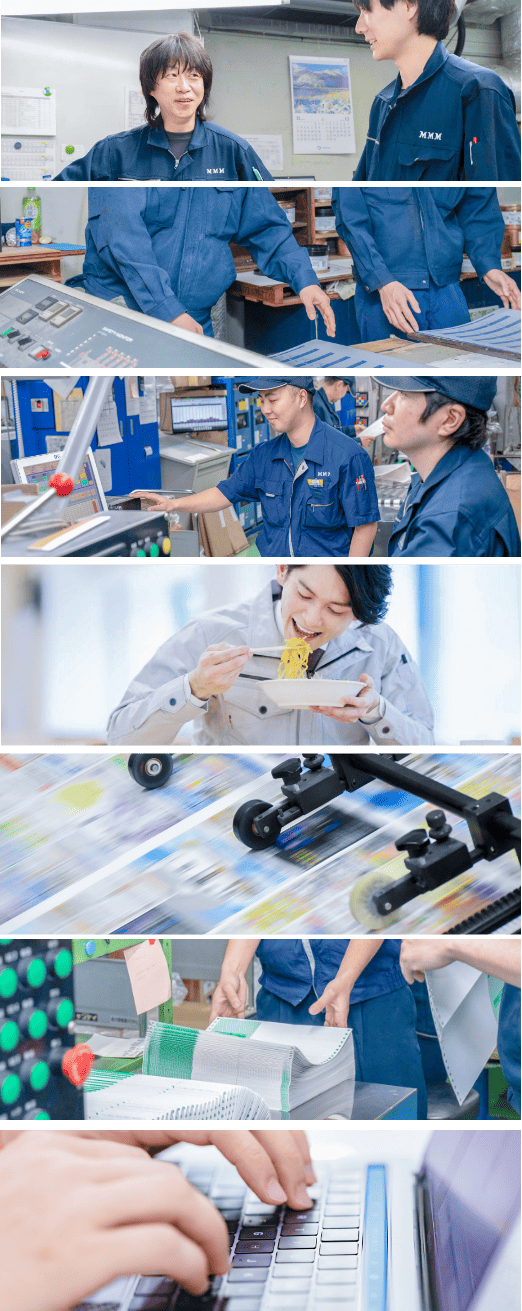 製造部門のタイムスケジュールの画像